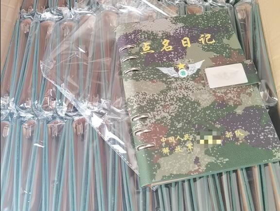 张家川环装夹